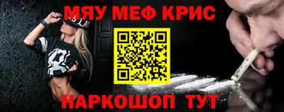 сатива Усть-Илимск