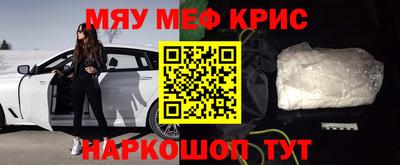твердый Усть-Джегута