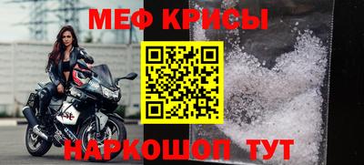 сатива Усть-Илимск