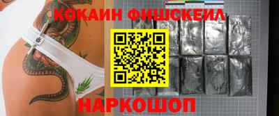 сатива Усть-Илимск