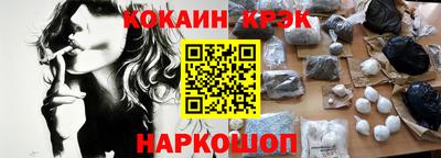 сатива Усть-Илимск