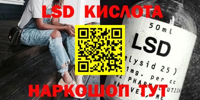 твердый Усть-Джегута