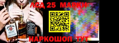 сатива Усть-Илимск
