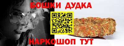 твердый Усть-Джегута
