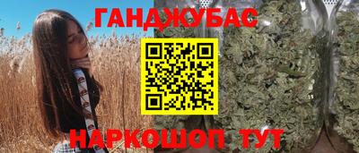 твердый Усть-Джегута