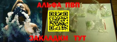 твердый Усть-Джегута