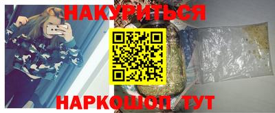 твердый Усть-Джегута