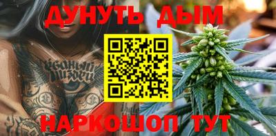 твердый Усть-Джегута