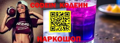 твердый Усть-Джегута