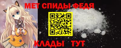 твердый Усть-Джегута