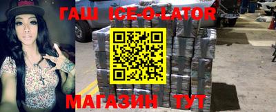 твердый Усть-Джегута