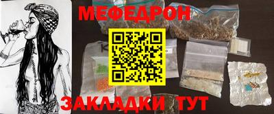 твердый Усть-Джегута