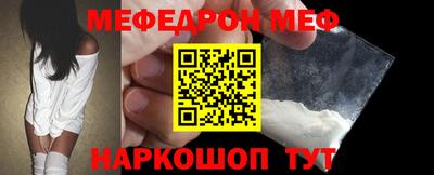 сатива Усть-Илимск