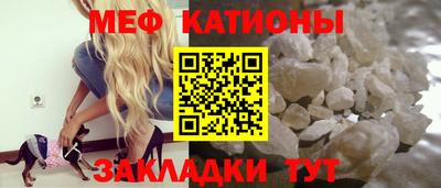 твердый Усть-Джегута
